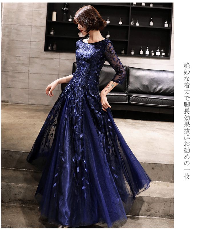 【即納】パーティードレス 演奏会ウエディングドレス Aライン ンシルエット エレガント結婚式 二次会 カラードレス 花嫁ドレス 舞台衣装 ステージ衣装 フォトウェディング ロングドレス 演奏会 発表会