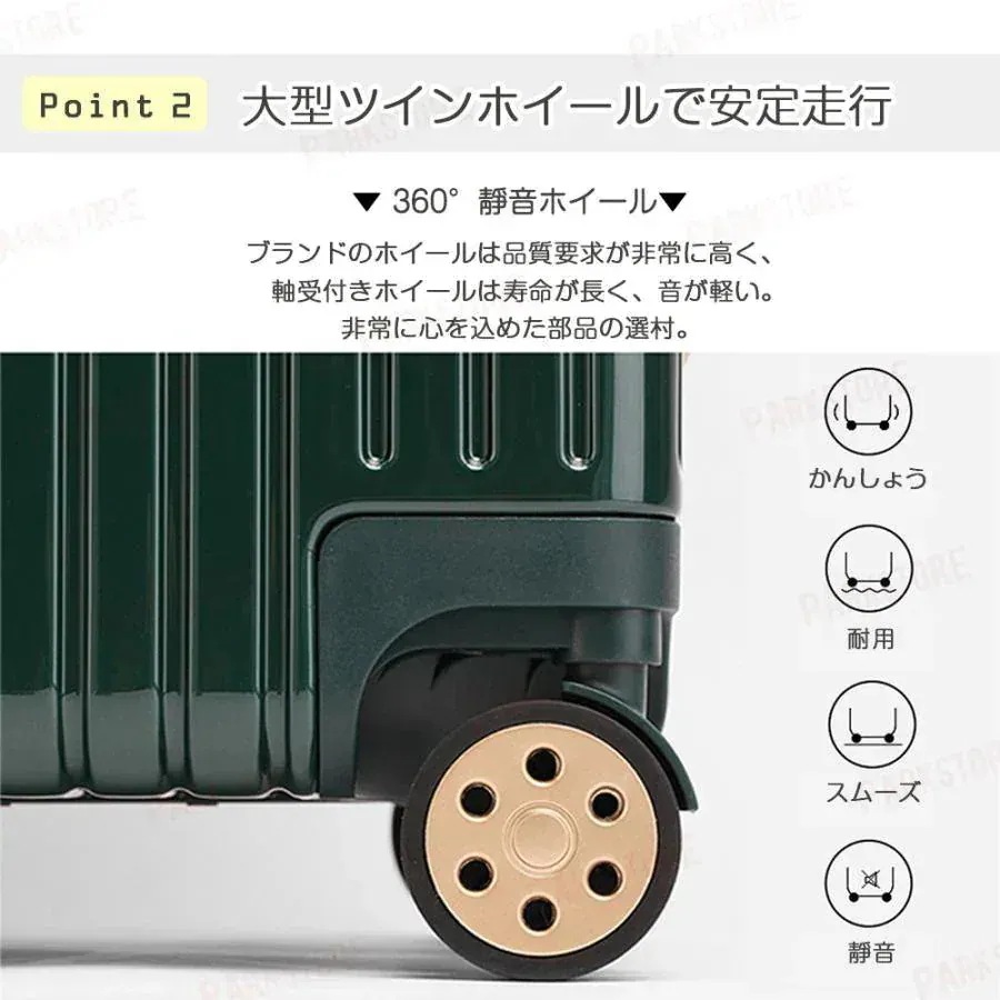 スーツケース 機内持ち込み 軽量 アルミフレーム Sサイズ Mサイズ 小型 おしゃれ 40l 短途旅行 かわいい ins人気 TSAロック キャリーケース 2泊3日 3泊4日_8