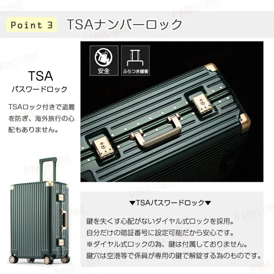 スーツケース 機内持ち込み 軽量 アルミフレーム Sサイズ Mサイズ 小型 おしゃれ 40l 短途旅行 かわいい ins人気 TSAロック キャリーケース 2泊3日 3泊4日_9