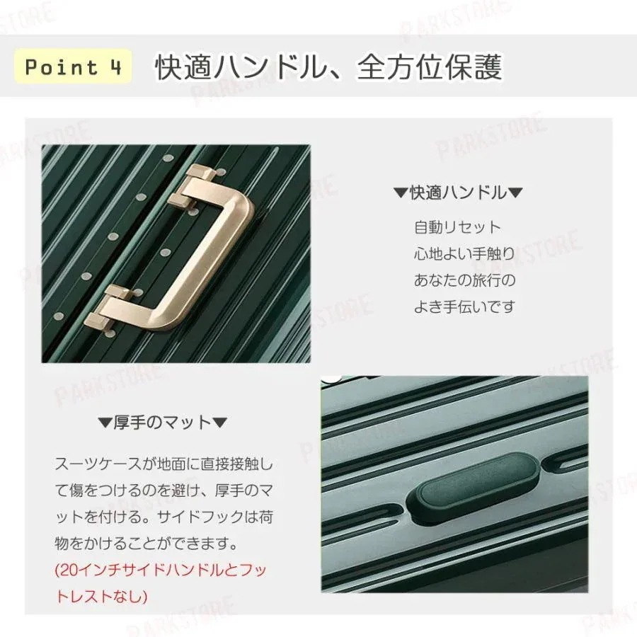 スーツケース 機内持ち込み 軽量 アルミフレーム Sサイズ Mサイズ 小型 おしゃれ 40l 短途旅行 かわいい ins人気 TSAロック キャリーケース 2泊3日 3泊4日_10