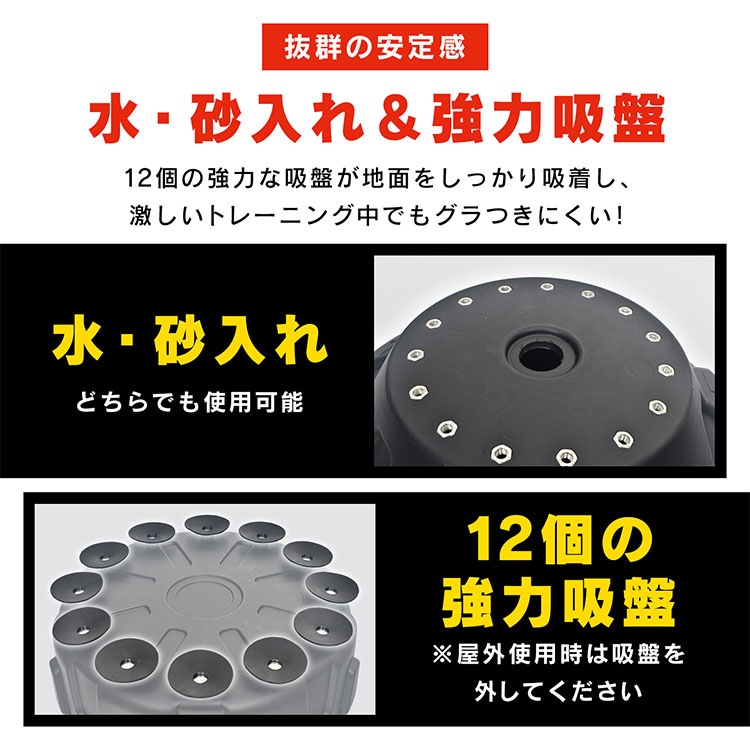 サンドバッグ サンドバック パンチングバッグ 自立 スタンディング スタンド 自宅 ボクシング キック トレーニング フィットネス 筋トレ 筋力アップ サンドバッグ サンドバック パンチングバッグ 自立 スタンディング スタンド 自宅 ボクシング キック トレーニング フィットネス 筋トレ 筋力アップ