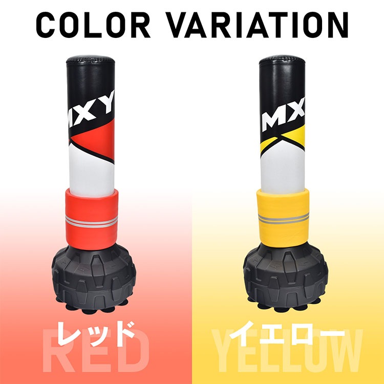 サンドバッグ サンドバック パンチングバッグ 自立 スタンディング スタンド 自宅 ボクシング キック トレーニング フィットネス 筋トレ 筋力アップ サンドバッグ サンドバック パンチングバッグ 自立 スタンディング スタンド 自宅 ボクシング キック トレーニング フィットネス 筋トレ 筋力アップ