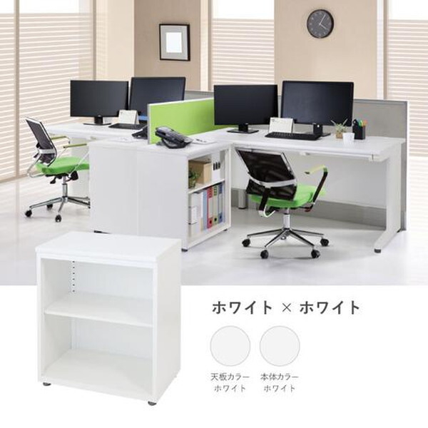 法人限定 Netforce LD-C2-W-WH-NA 天板ナチュラル 本体ホワイト サイドキャビネット サイドデスク メーカー直送_4