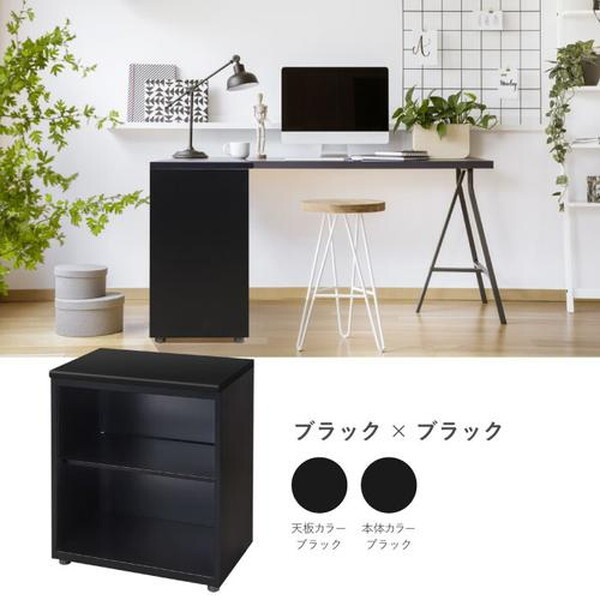 法人限定 Netforce LD-C2-W-WH-NA 天板ナチュラル 本体ホワイト サイドキャビネット サイドデスク メーカー直送_7