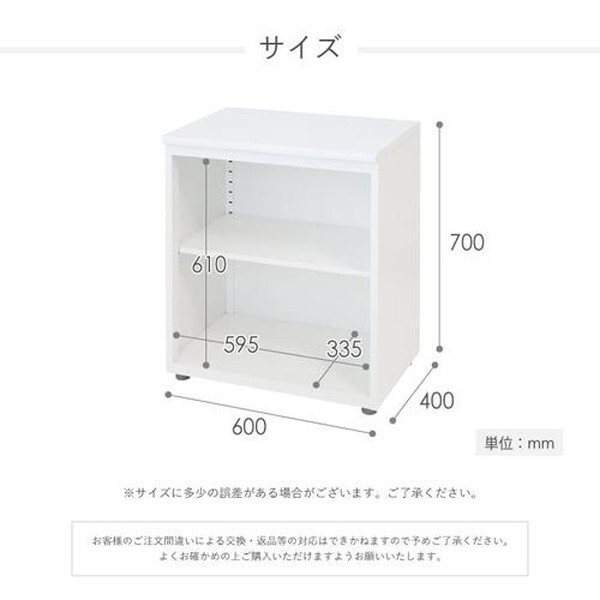 法人限定 Netforce LD-C2-W-WH-NA 天板ナチュラル 本体ホワイト サイドキャビネット サイドデスク メーカー直送_8