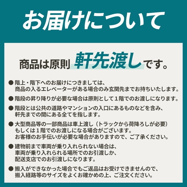 法人限定 Netforce LD-C2-W-WH-NA 天板ナチュラル 本体ホワイト サイドキャビネット サイドデスク メーカー直送_10