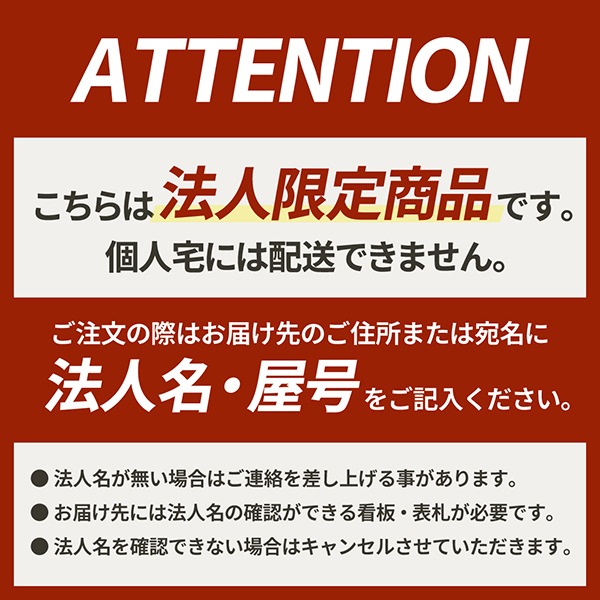 法人限定 Netforce LD-C2-W-WH-NA 天板ナチュラル 本体ホワイト サイドキャビネット サイドデスク メーカー直送_11