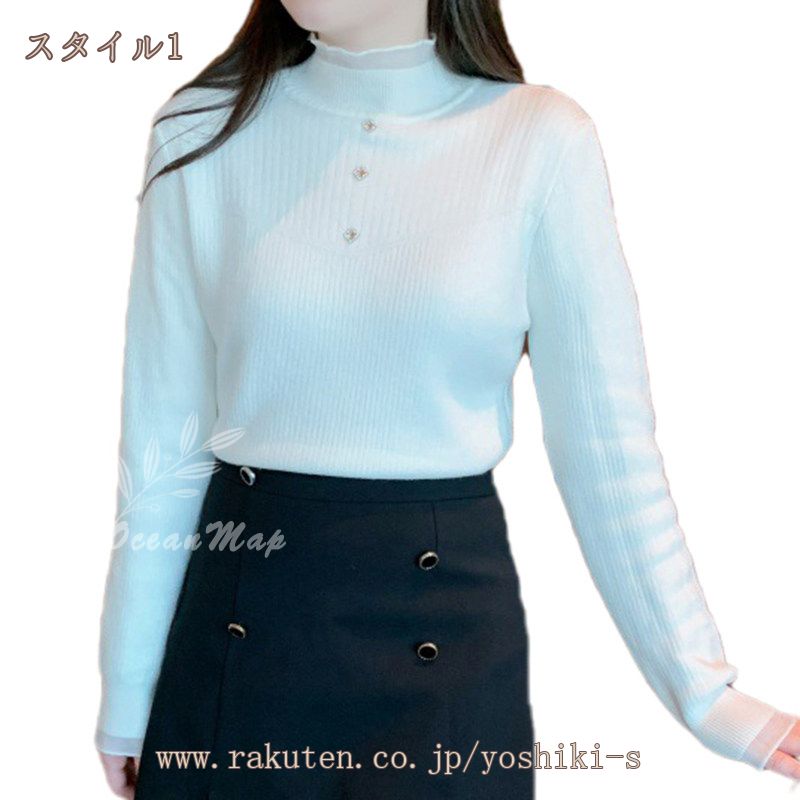 ニットセーター レディース フリル付き ニット セーター トップス カットソー リブ タートルネック 薄手 長袖 オシャレ かわいい シンプル 無地 女性 大人 インナー 秋 冬 学生 ママ 定番 普