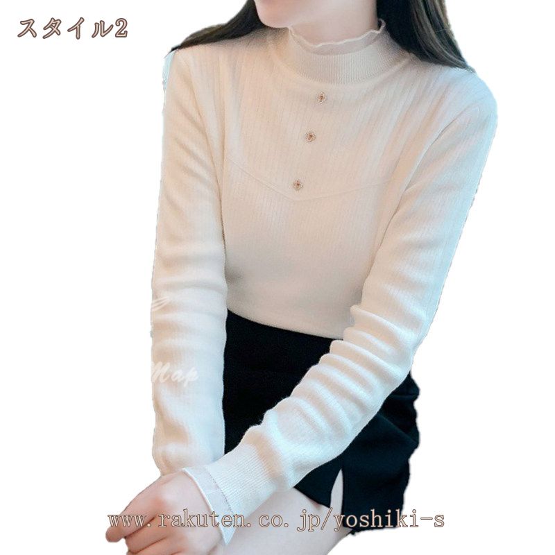 ニットセーター レディース フリル付き ニット セーター トップス カットソー リブ タートルネック 薄手 長袖 オシャレ かわいい シンプル 無地 女性 大人 インナー 秋 冬 学生 ママ 定番 普