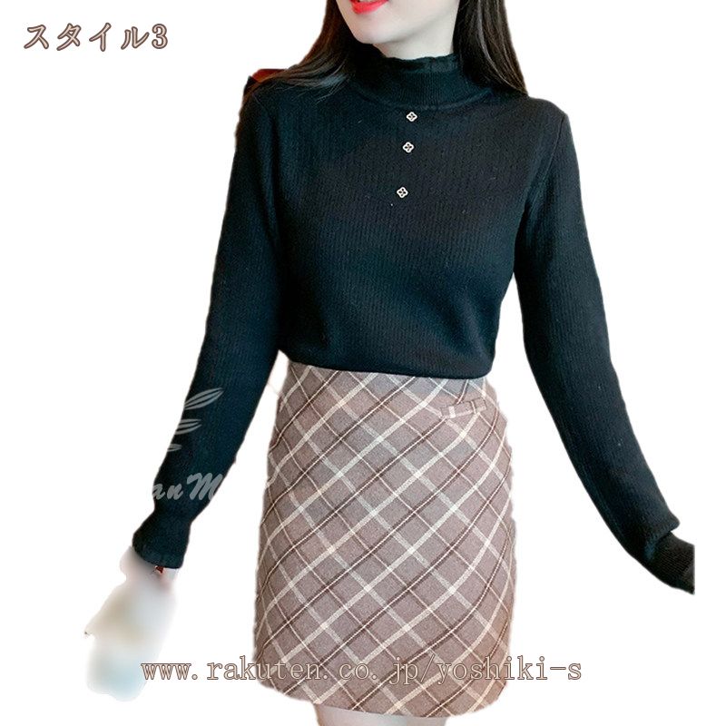 ニットセーター レディース フリル付き ニット セーター トップス カットソー リブ タートルネック 薄手 長袖 オシャレ かわいい シンプル 無地 女性 大人 インナー 秋 冬 学生 ママ 定番 普