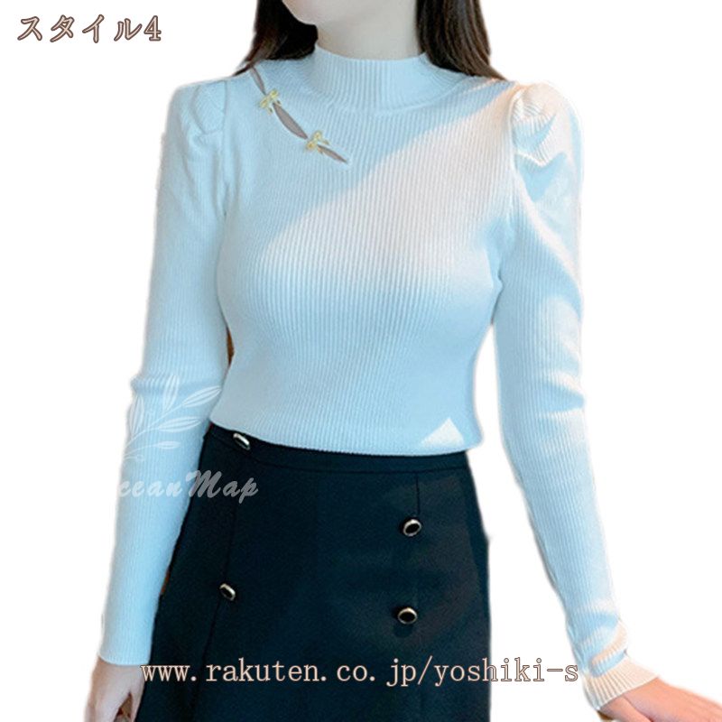 ニットセーター レディース フリル付き ニット セーター トップス カットソー リブ タートルネック 薄手 長袖 オシャレ かわいい シンプル 無地 女性 大人 インナー 秋 冬 学生 ママ 定番 普