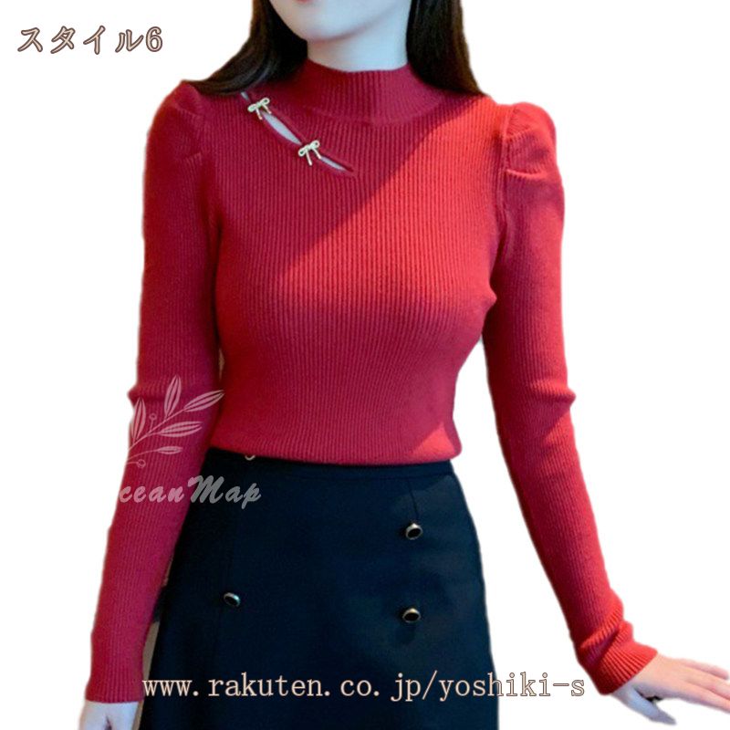 ニットセーター レディース フリル付き ニット セーター トップス カットソー リブ タートルネック 薄手 長袖 オシャレ かわいい シンプル 無地 女性 大人 インナー 秋 冬 学生 ママ 定番 普