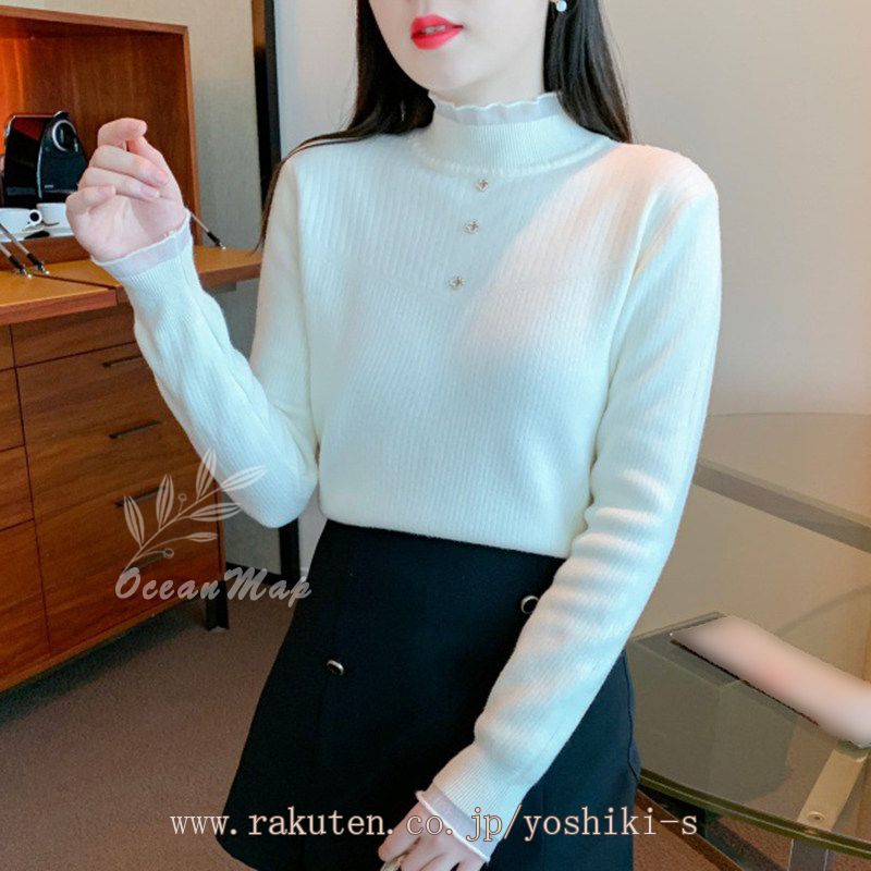 ニットセーター レディース フリル付き ニット セーター トップス カットソー リブ タートルネック 薄手 長袖 オシャレ かわいい シンプル 無地 女性 大人 インナー 秋 冬 学生 ママ 定番 普