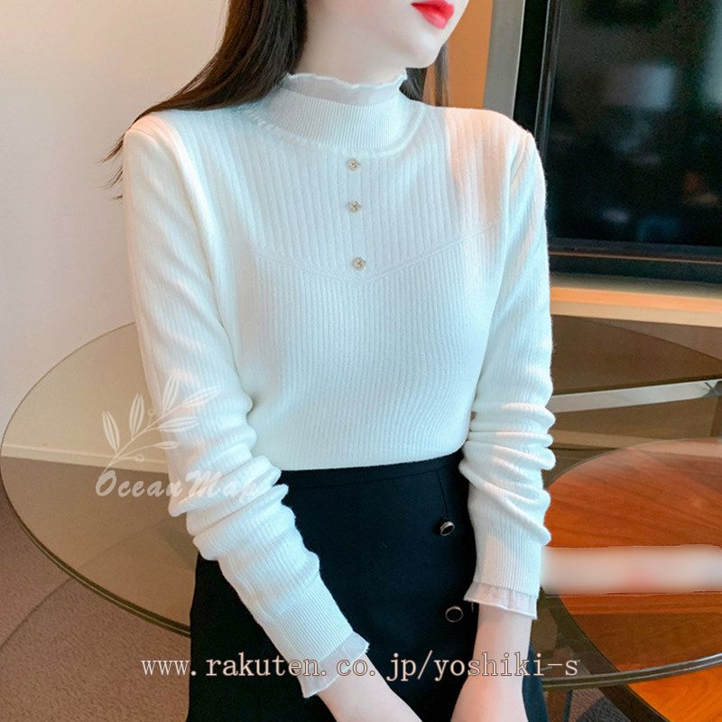 ニットセーター レディース フリル付き ニット セーター トップス カットソー リブ タートルネック 薄手 長袖 オシャレ かわいい シンプル 無地 女性 大人 インナー 秋 冬 学生 ママ 定番 普