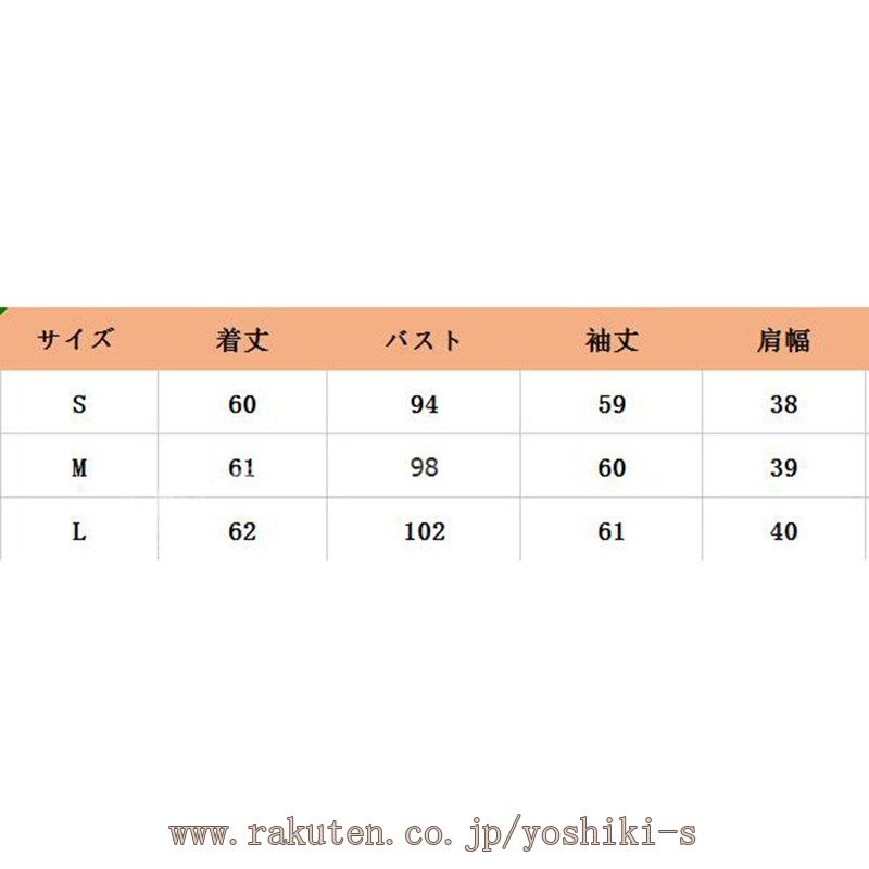 ニットセーター レディース フリル付き ニット セーター トップス カットソー リブ タートルネック 薄手 長袖 オシャレ かわいい シンプル 無地 女性 大人 インナー 秋 冬 学生 ママ 定番 普