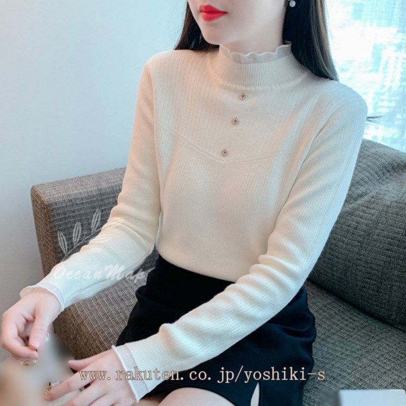 ニットセーター レディース フリル付き ニット セーター トップス カットソー リブ タートルネック 薄手 長袖 オシャレ かわいい シンプル 無地 女性 大人 インナー 秋 冬 学生 ママ 定番 普