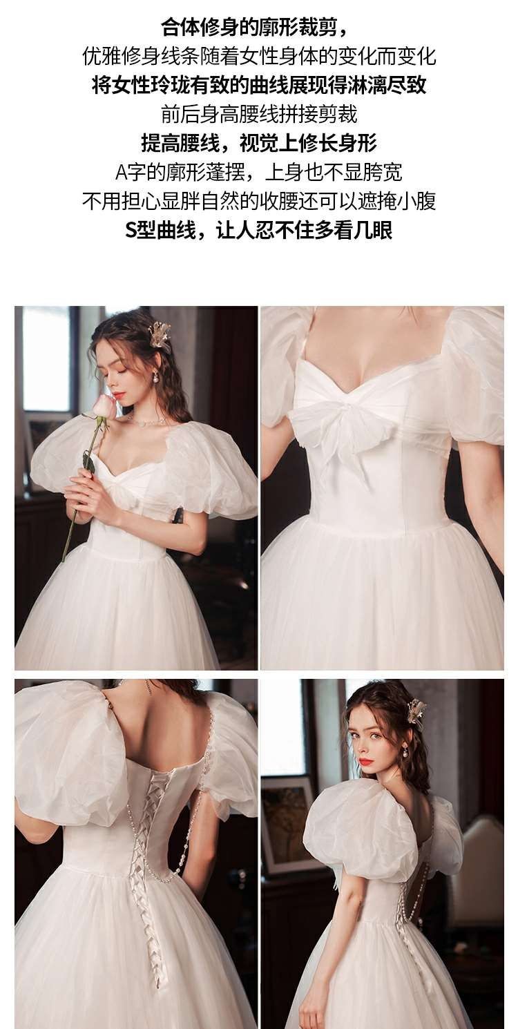 【2枚購入で 3oo円OFF!】天使のウェディングドレス スウィートボウ プリンセス花嫁 スリムフィット パフスカート ウェディングドレス 【2枚購入で 3oo円OFF!】天使のウェディングドレス スウィートボウ プリンセス花嫁 スリムフィット パフスカート ウェディングドレス