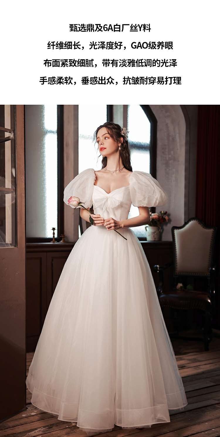 【2枚購入で 3oo円OFF!】天使のウェディングドレス スウィートボウ プリンセス花嫁 スリムフィット パフスカート ウェディングドレス 【2枚購入で 3oo円OFF!】天使のウェディングドレス スウィートボウ プリンセス花嫁 スリムフィット パフスカート ウェディングドレス