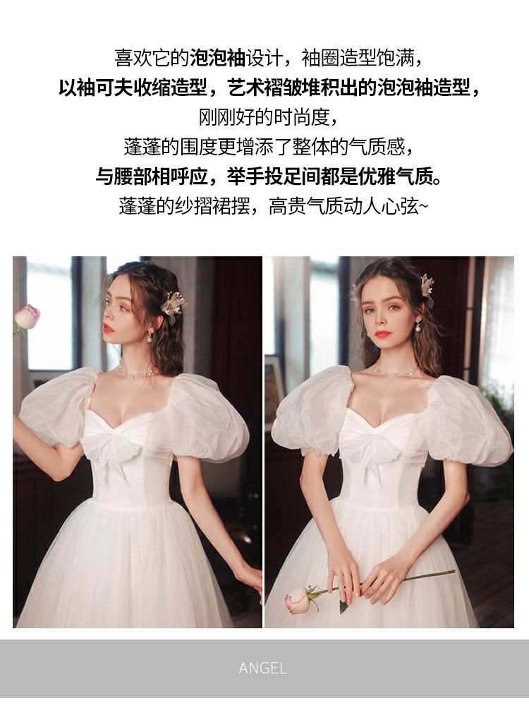 【2枚購入で 3oo円OFF!】天使のウェディングドレス スウィートボウ プリンセス花嫁 スリムフィット パフスカート ウェディングドレス 【2枚購入で 3oo円OFF!】天使のウェディングドレス スウィートボウ プリンセス花嫁 スリムフィット パフスカート ウェディングドレス