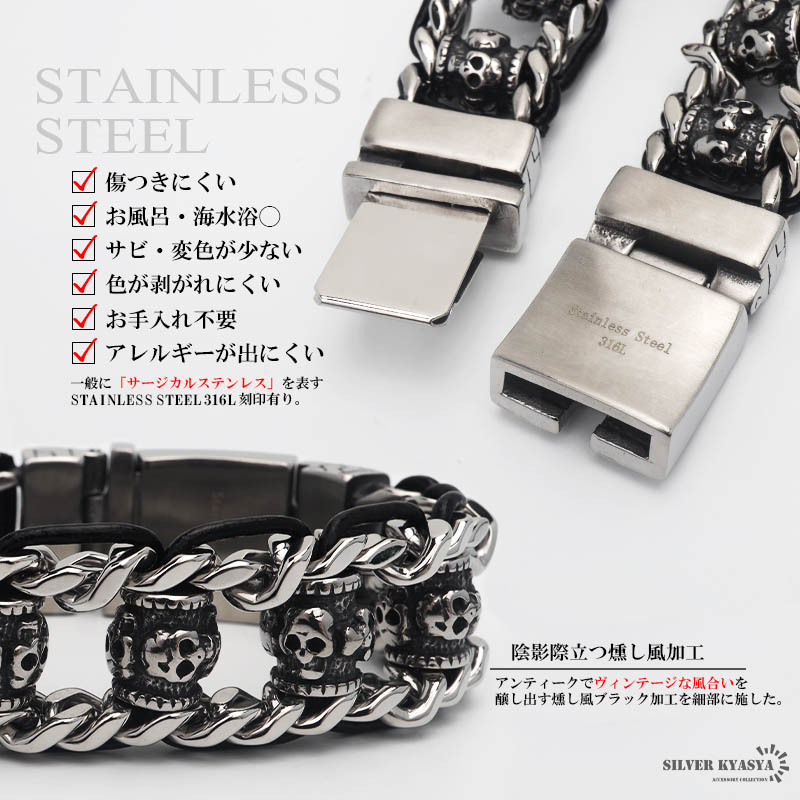 ステンレス マニ車 重厚ブレスレット [b565]_3