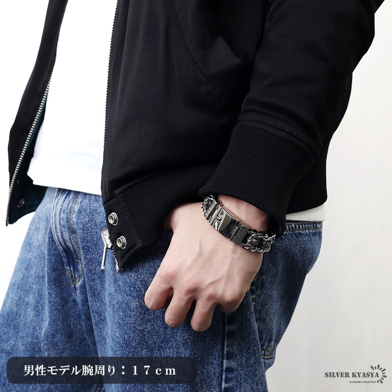 ステンレス マニ車 重厚ブレスレット [b565]_4