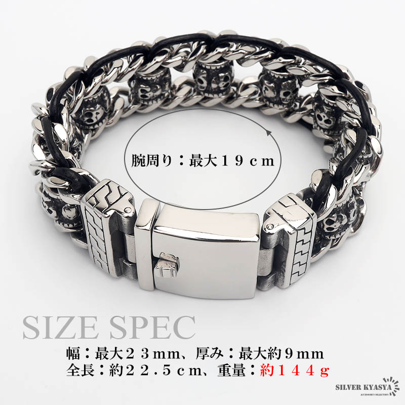 ステンレス マニ車 重厚ブレスレット [b565]_6