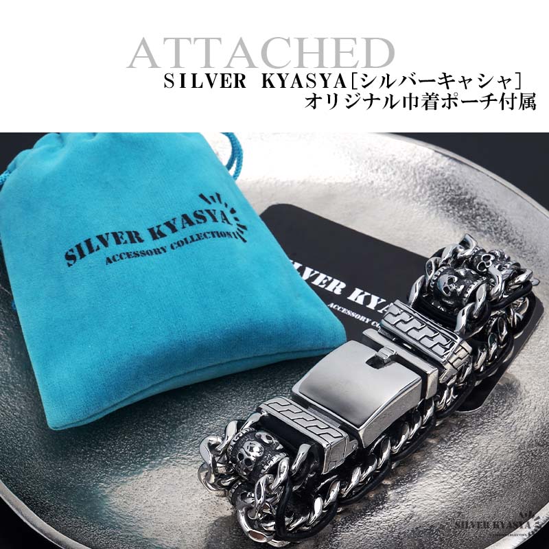 ステンレス マニ車 重厚ブレスレット [b565]_7