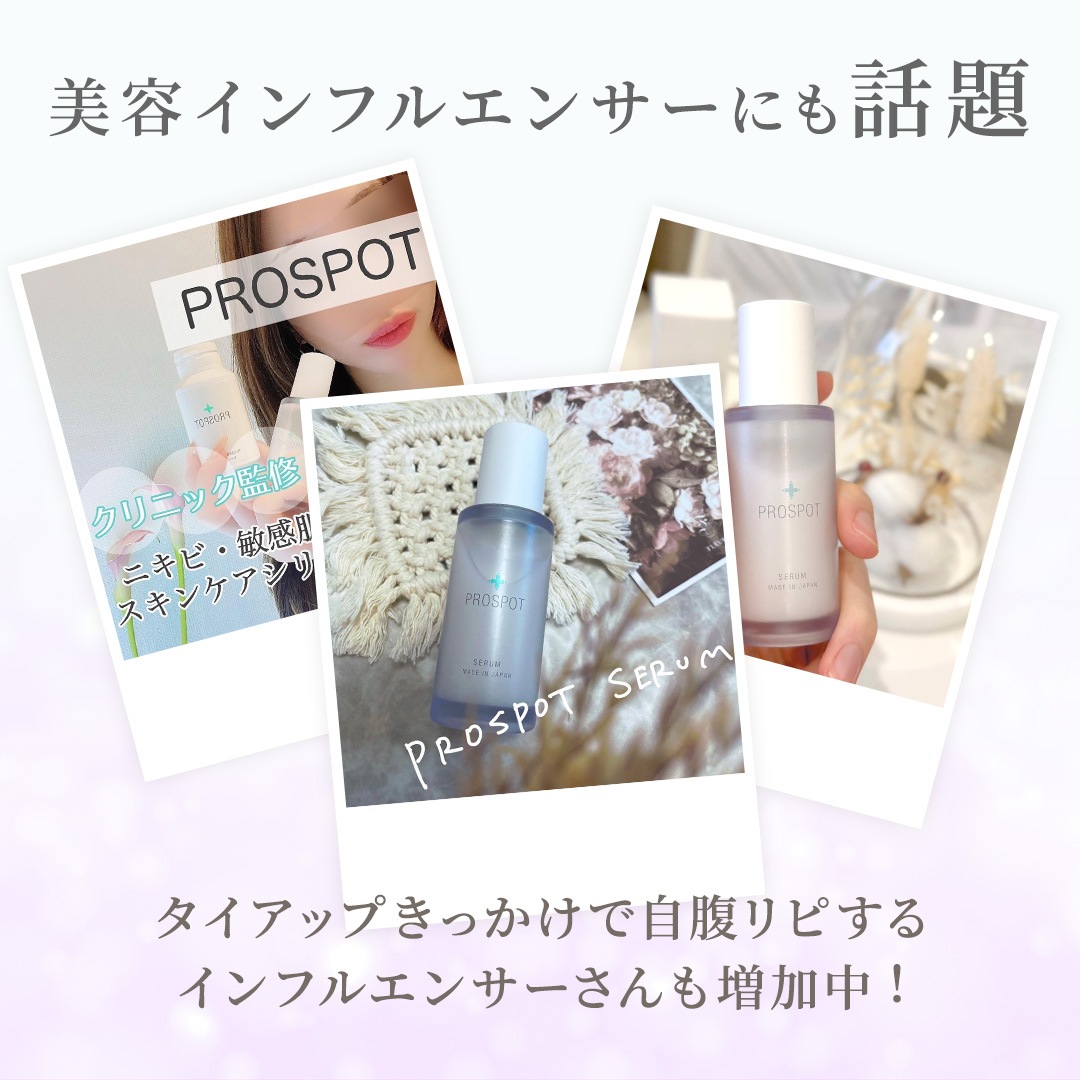 【TVで話題のエクソソーム高配合】 セラム 33ml 美容液 ヒト脂肪間質細胞エクソソーム 150億個 プラセンタ 敏感肌 ニキビ 美容皮膚科監修 ドクターズコスメ 日本製 【TVで話題のエクソソーム高配合】 セラム 33ml 美容液 ヒト脂肪間質細胞エクソソーム 150億個 プラセンタ 敏感肌 ニキビ 美容皮膚科監修 ドクターズコスメ 日本製