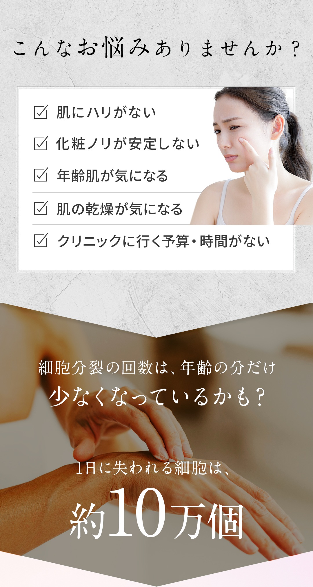 【TVで話題のエクソソーム高配合】 セラム 33ml 美容液 ヒト脂肪間質細胞エクソソーム 150億個 プラセンタ 敏感肌 ニキビ 美容皮膚科監修 ドクターズコスメ 日本製 【TVで話題のエクソソーム高配合】 セラム 33ml 美容液 ヒト脂肪間質細胞エクソソーム 150億個 プラセンタ 敏感肌 ニキビ 美容皮膚科監修 ドクターズコスメ 日本製