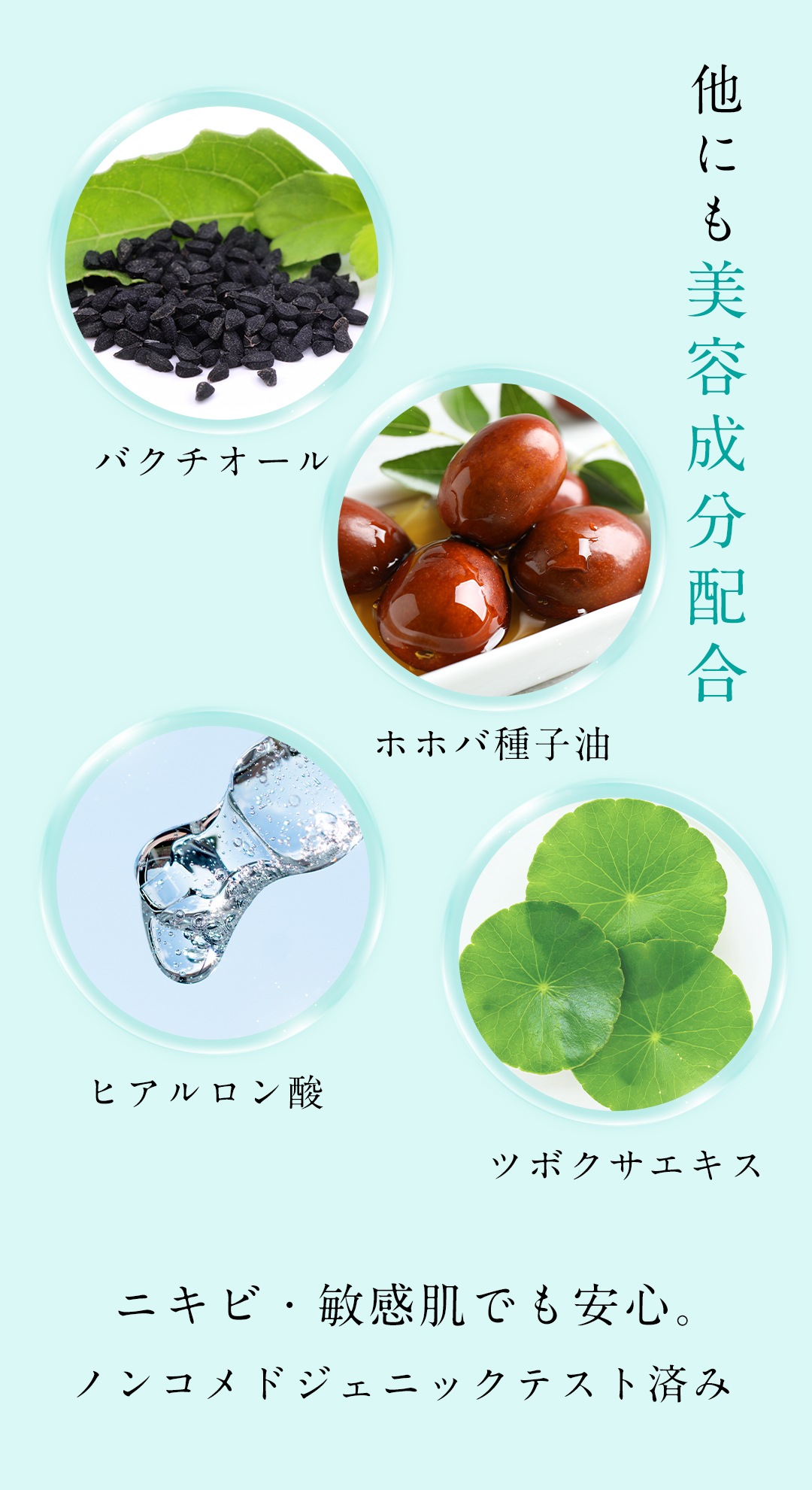 【TVで話題のエクソソーム高配合】 セラム 33ml 美容液 ヒト脂肪間質細胞エクソソーム 150億個 プラセンタ 敏感肌 ニキビ 美容皮膚科監修 ドクターズコスメ 日本製 【TVで話題のエクソソーム高配合】 セラム 33ml 美容液 ヒト脂肪間質細胞エクソソーム 150億個 プラセンタ 敏感肌 ニキビ 美容皮膚科監修 ドクターズコスメ 日本製