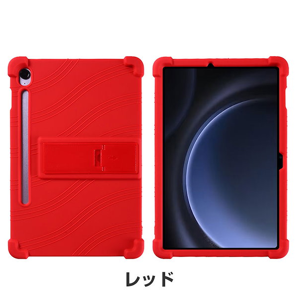 Qoo10] Galaxy Tab S10 Lite