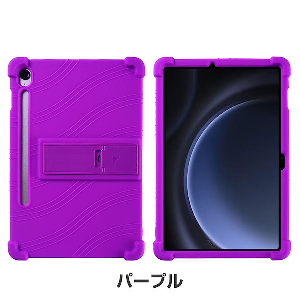 Qoo10] Galaxy Tab S10 Lite