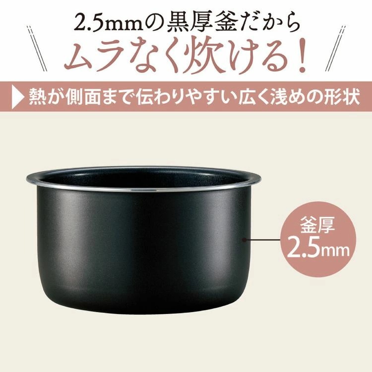 象印マイコン炊飯ジャー ホワイト NL-DB10-WA (D)_1