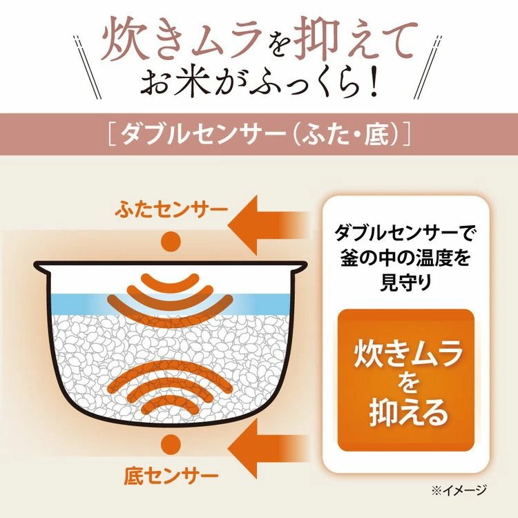 象印マイコン炊飯ジャー ホワイト NL-DB10-WA (D)_3