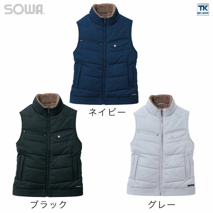 防寒ベスト 防寒服 防寒着 防寒チョッキ 綿100％ 秋冬 SOWA /sw-5506-b