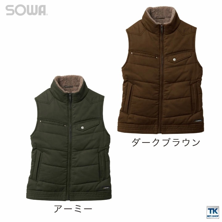 防寒ベスト 防寒服 防寒着 防寒チョッキ 綿100％ 秋冬 SOWA /sw-5506-b