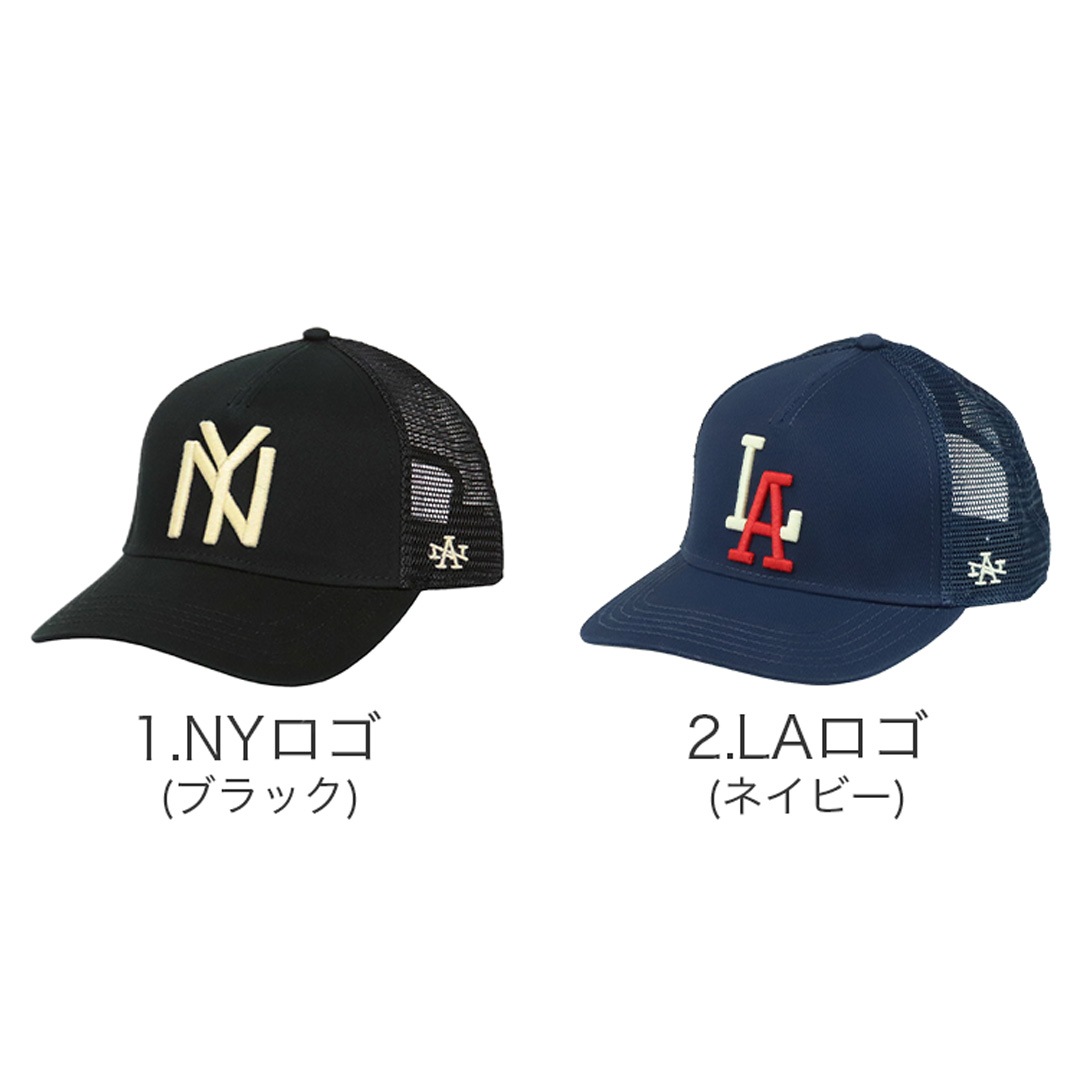 メッシュキャップ メンズ キャップ NY LA ロゴ 帽子 メッシュ ブランド ヤンキース エンゼルス ニグロリーグ 復刻 レトロ メッシュキャップ メンズ キャップ NY LA ロゴ 帽子 メッシュ ブランド ヤンキース エンゼルス ニグロリーグ 復刻 レトロ