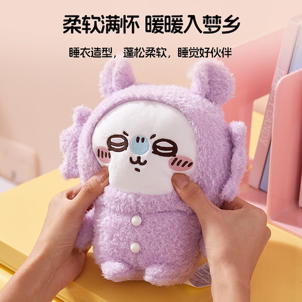 Qoo10] メイソウ 新作 m i n i s o名創優品 正