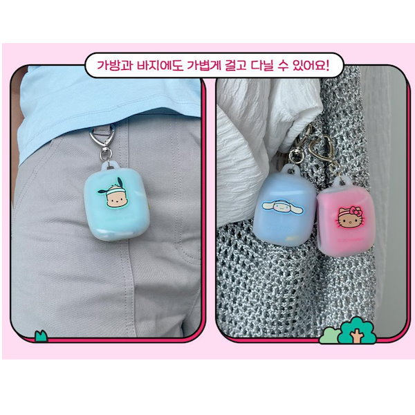 Qoo10] fillimilli 【サンリオ キューティラン コラボ】ハロ