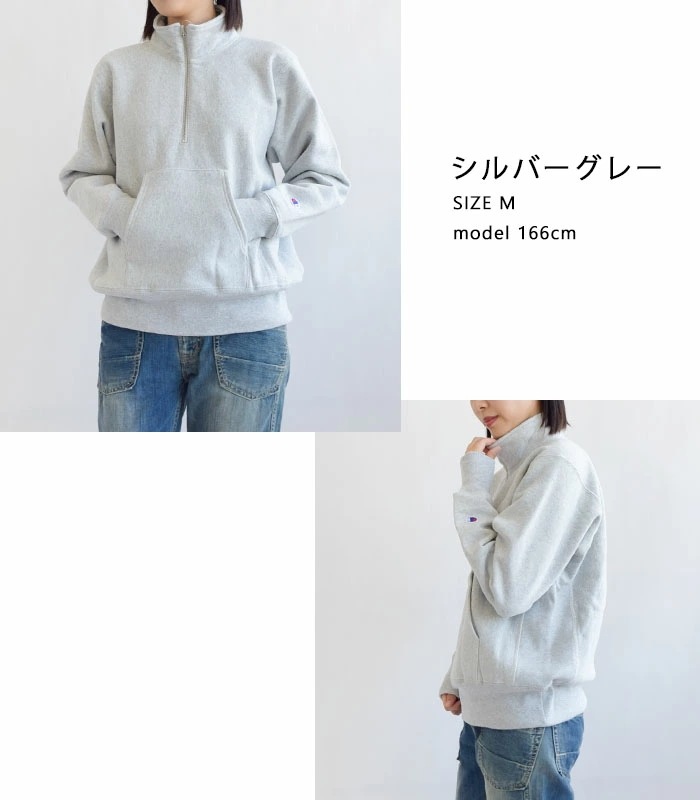 正規取扱店 ハーフジップ トレーナー トップス スウェット リバースウィーブ(R) ハーフジップスウェットシャツ メンズ レディース 春 秋 冬M L XL C3-Y017_3