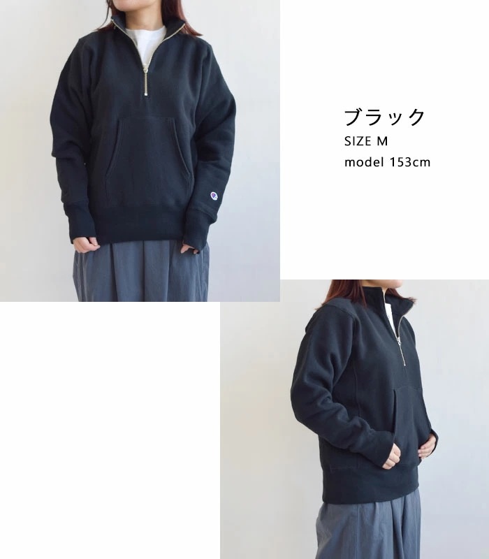 正規取扱店 ハーフジップ トレーナー トップス スウェット リバースウィーブ(R) ハーフジップスウェットシャツ メンズ レディース 春 秋 冬M L XL C3-Y017_4