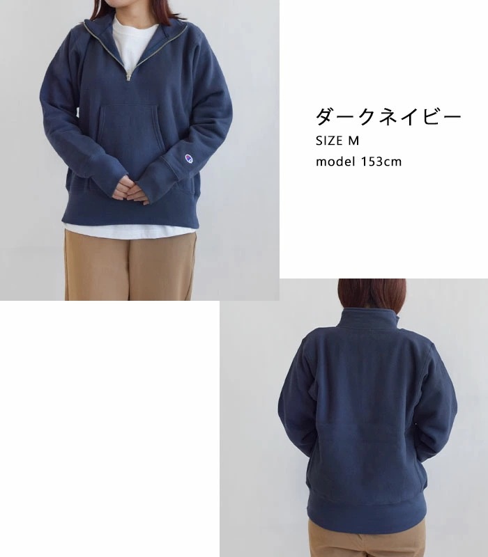 正規取扱店 ハーフジップ トレーナー トップス スウェット リバースウィーブ(R) ハーフジップスウェットシャツ メンズ レディース 春 秋 冬M L XL C3-Y017_6
