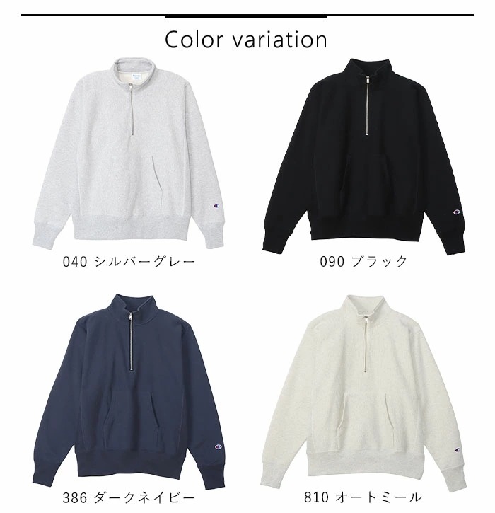 正規取扱店 ハーフジップ トレーナー トップス スウェット リバースウィーブ(R) ハーフジップスウェットシャツ メンズ レディース 春 秋 冬M L XL C3-Y017_10