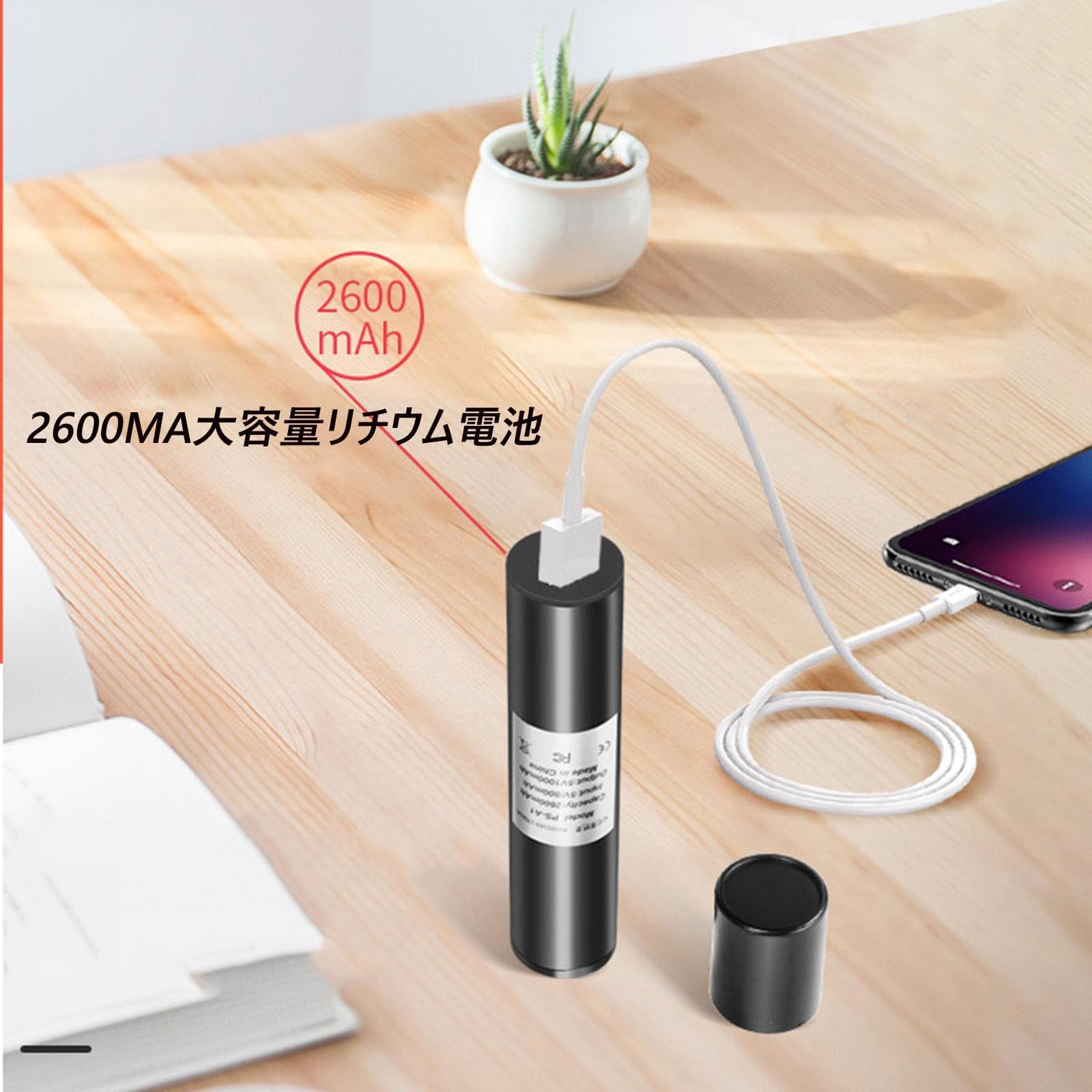 日傘 遮光遮熱 【2024最新晴雨兼用涼風扇風機付き傘・8本骨 】USB充電式 UPF50+ 紫外線遮断 遮熱 日焼け防止 熱中症対策ファン付きゴルフ傘パラソル ファン男女兼用通勤 日傘 遮光遮熱 【2024最新晴雨兼用涼風扇風機付き傘・8本骨 】USB充電式 UPF50+ 紫外線遮断 遮熱 日焼け防止 熱中症対策ファン付きゴルフ傘パラソル ファン男女兼用通勤