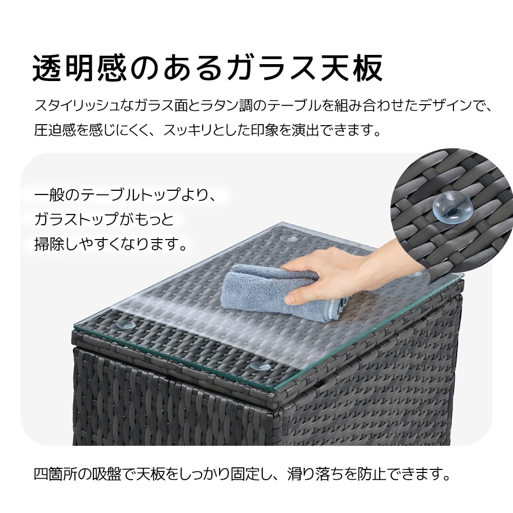 【国内発送】B 237【国内発送】B237【国内発送】ラタン調 ガーデンファニチャー 5点 積み重ねて収納できる！ガーデン テーブル チェアー ラタン調 テーブル 家具 樹脂 楽組 ホテル カフェ ベ_3