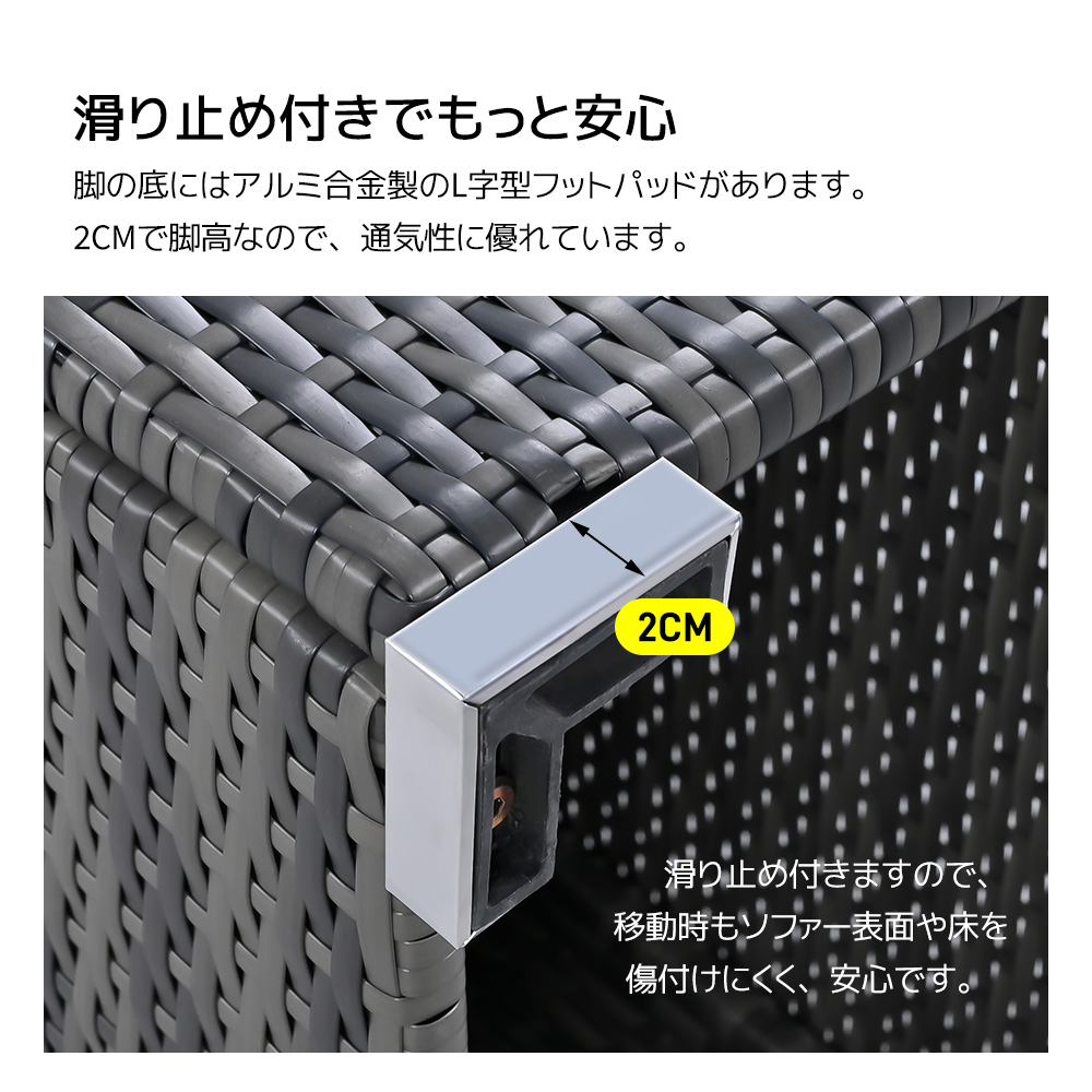 【国内発送】B 237【国内発送】B237【国内発送】ラタン調 ガーデンファニチャー 5点 積み重ねて収納できる！ガーデン テーブル チェアー ラタン調 テーブル 家具 樹脂 楽組 ホテル カフェ ベ_4