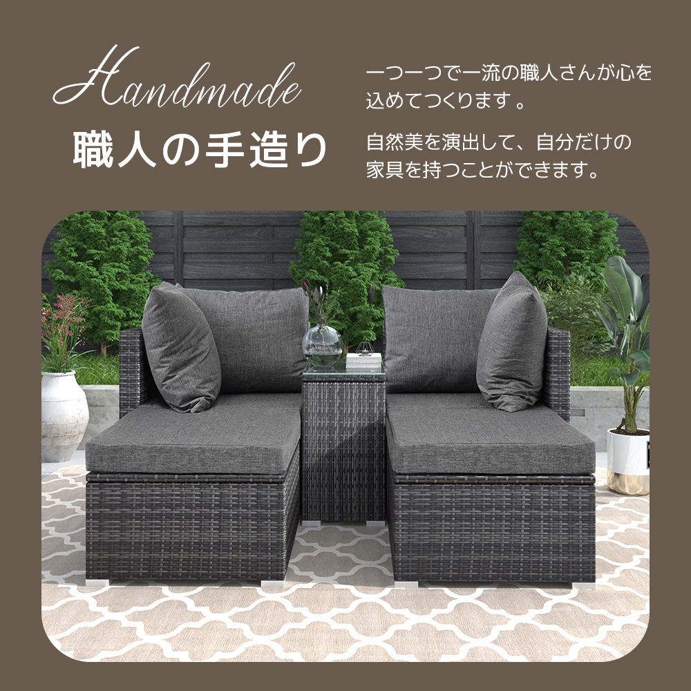 【国内発送】B 237【国内発送】B237【国内発送】ラタン調 ガーデンファニチャー 5点 積み重ねて収納できる！ガーデン テーブル チェアー ラタン調 テーブル 家具 樹脂 楽組 ホテル カフェ ベ_5