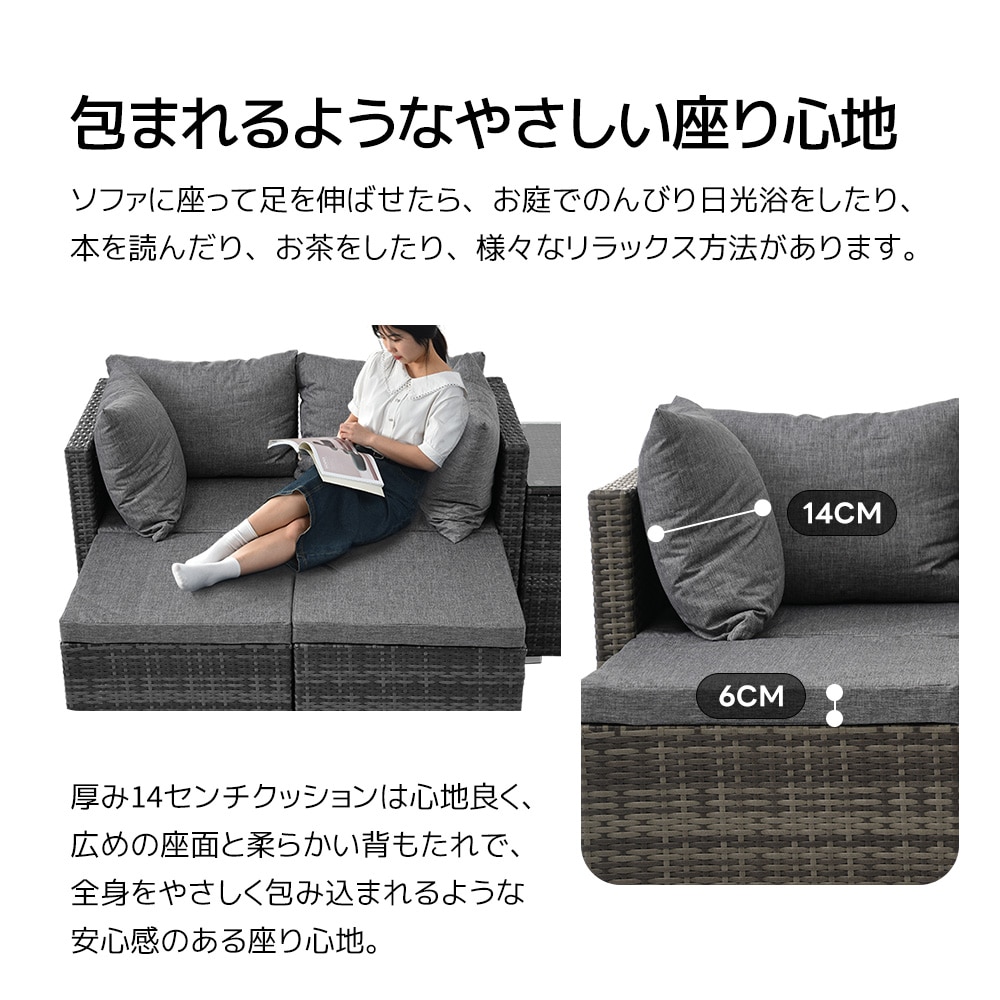 【国内発送】B 237【国内発送】B237【国内発送】ラタン調 ガーデンファニチャー 5点 積み重ねて収納できる！ガーデン テーブル チェアー ラタン調 テーブル 家具 樹脂 楽組 ホテル カフェ ベ_6