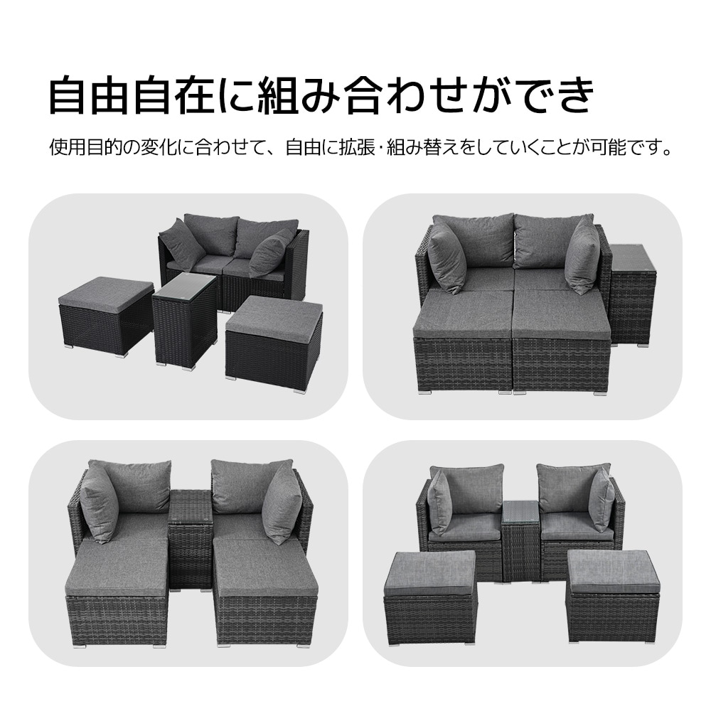 【国内発送】B 237【国内発送】B237【国内発送】ラタン調 ガーデンファニチャー 5点 積み重ねて収納できる！ガーデン テーブル チェアー ラタン調 テーブル 家具 樹脂 楽組 ホテル カフェ ベ_7