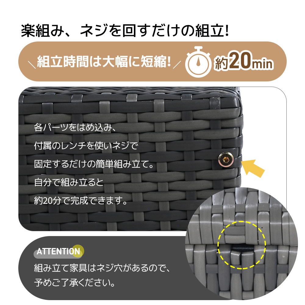 【国内発送】B 237【国内発送】B237【国内発送】ラタン調 ガーデンファニチャー 5点 積み重ねて収納できる！ガーデン テーブル チェアー ラタン調 テーブル 家具 樹脂 楽組 ホテル カフェ ベ_10